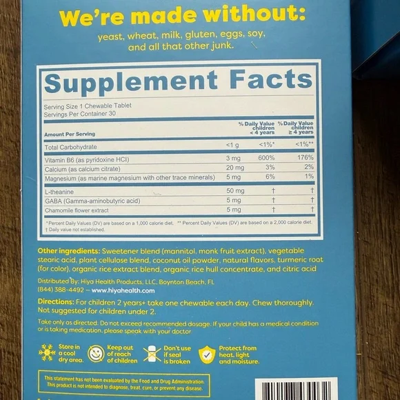 Hiya Kids Bedtime Essentials Set-3 month supply - Picture 3 of 3